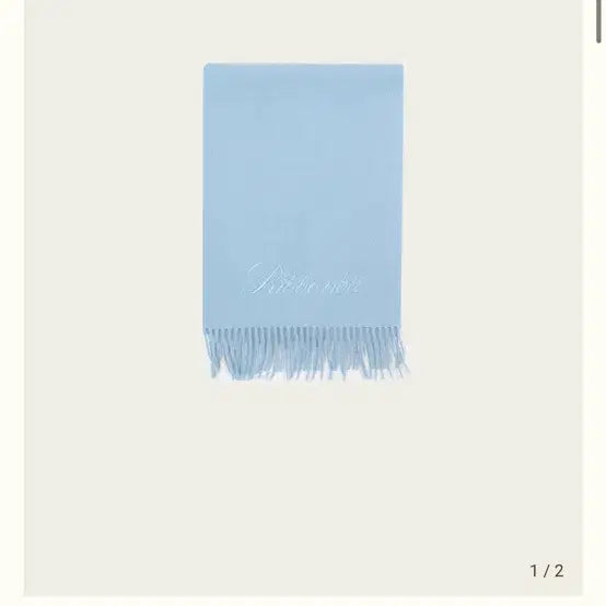 [BUNJANG] ribbonbit Muffler / ribbonbit 머플러 팝니다