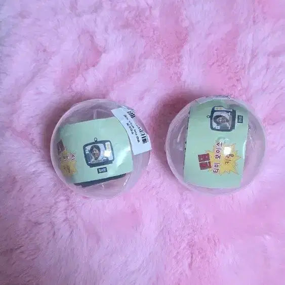 [BUNJANG] Infinite Challenge Jung Voice Keyring / (미개봉) 무한도전 정과장 보이스키링