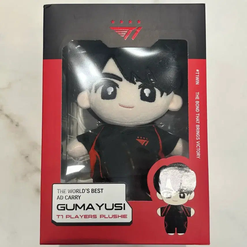 [BUNJANG] T1 Gumayusi Plush Doll / 미개봉 ) T1 구마유시 선수 인형 플러쉬
