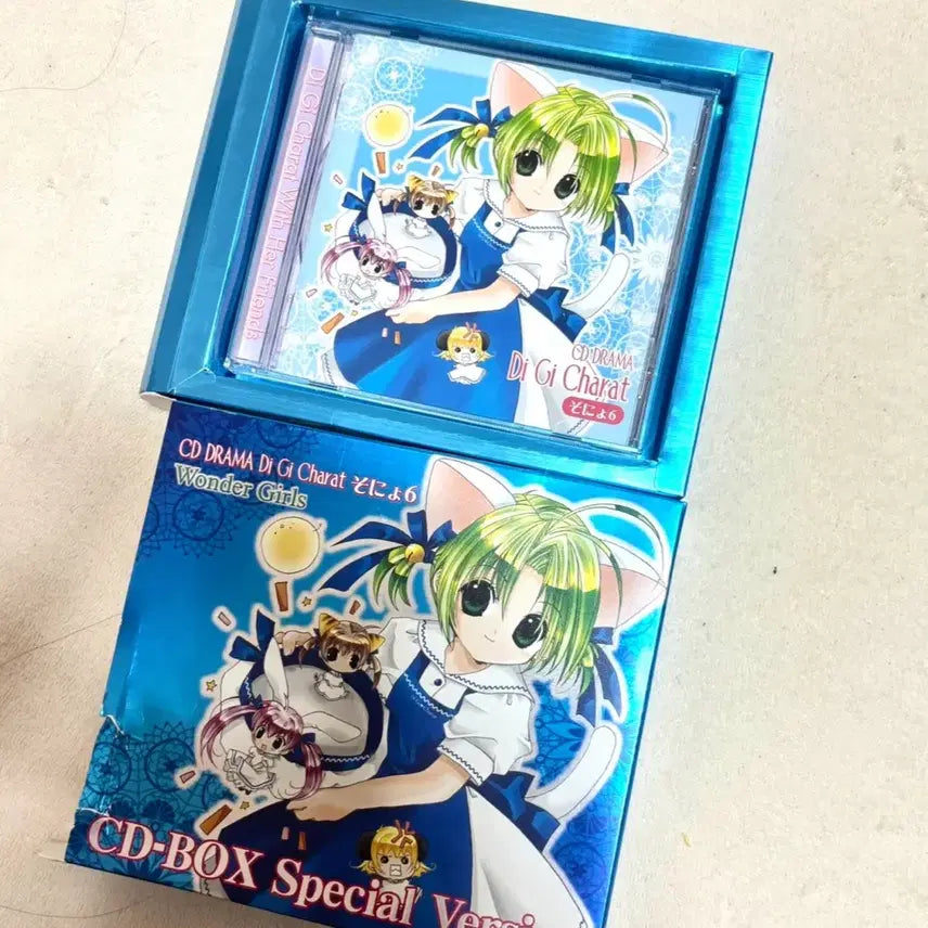 [BUNJANG] Di Gi Charat Disco CD / 디지캐럿 음반 디스코 CD 데지코