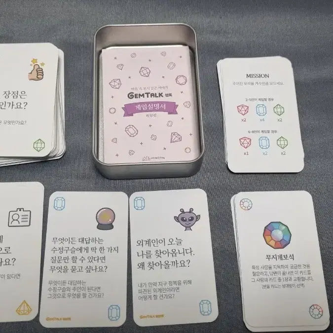 [BUNJANG] GEMTALK Junior Board Game / 젬톡 주니어 GEMTALK Junior 보드게임