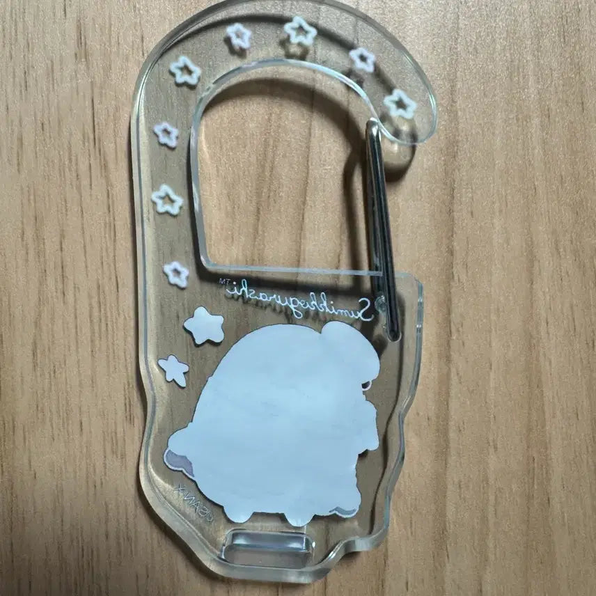 [BUNJANG] San-X Sumikko Gurashi Acrylic Carabiner Tokage / [개봉] 산엑스 스밋코구라시 쿠지 제일복권 아크릴 카라비너 토카게