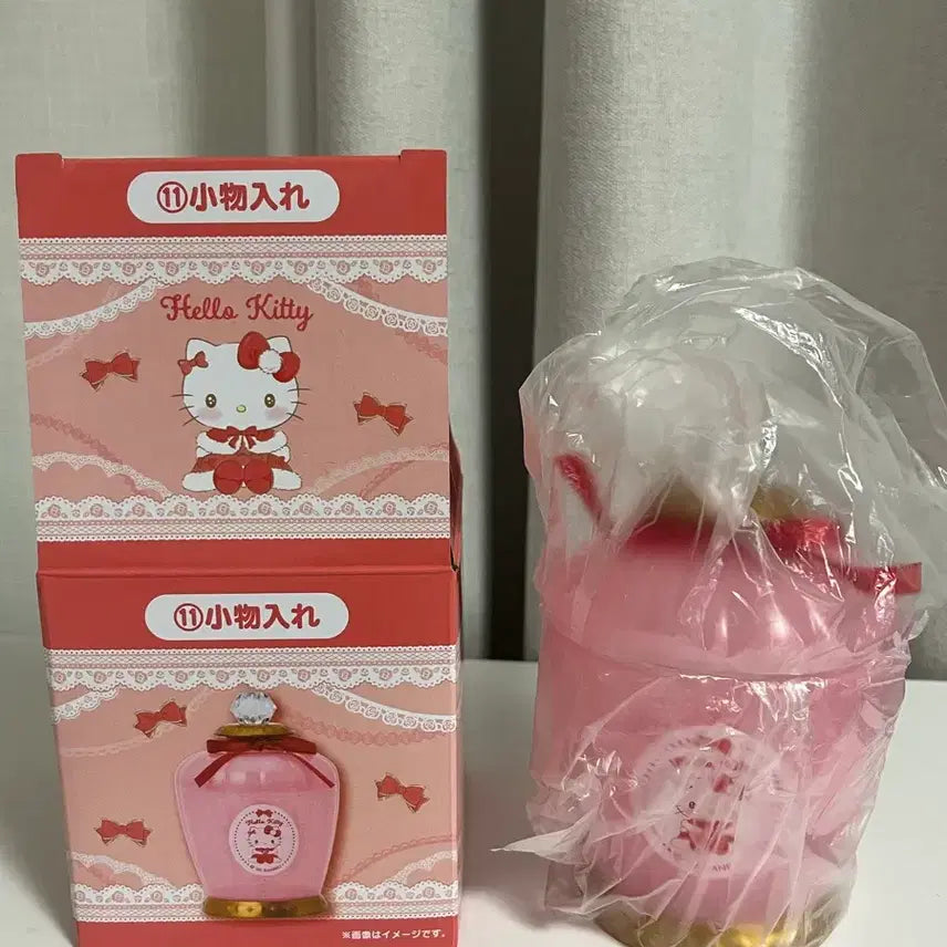 [BUNJANG] Hello Kitty Atari Kuji Item Organizer / 헬로키티 아타리 쿠지 11번 상품 소품 정리함