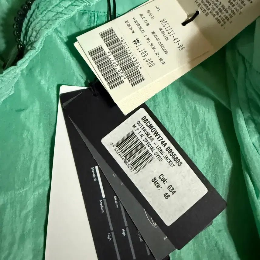 [BUNJANG] CP Company M.T.t.N Special Die Long Jacket / (새제품) CP컴퍼니 M.T.t.N 스페셜 다이 롱 자켓