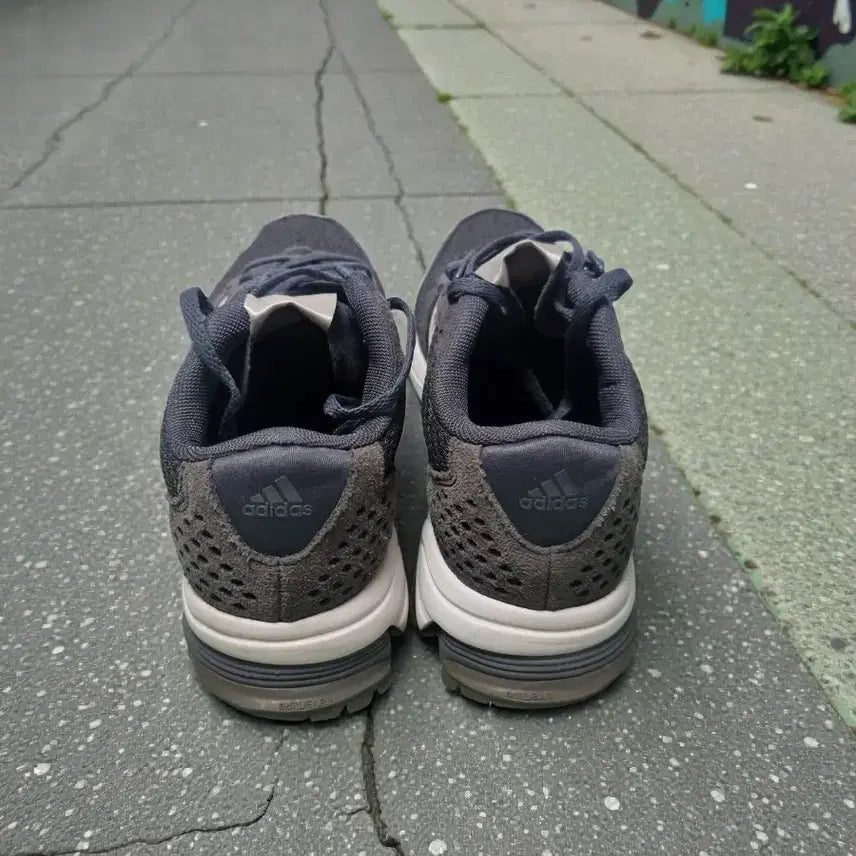 [BUNJANG] Adidas Gray Hiking Shoes 240 / 아디다스 회색 운동화 240