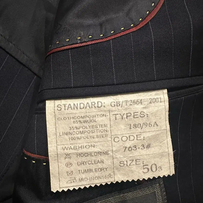 [BUNJANG] Zegna Pinstripe Jacket / 00s 제냐 Zegna 핀스트라이프 자켓