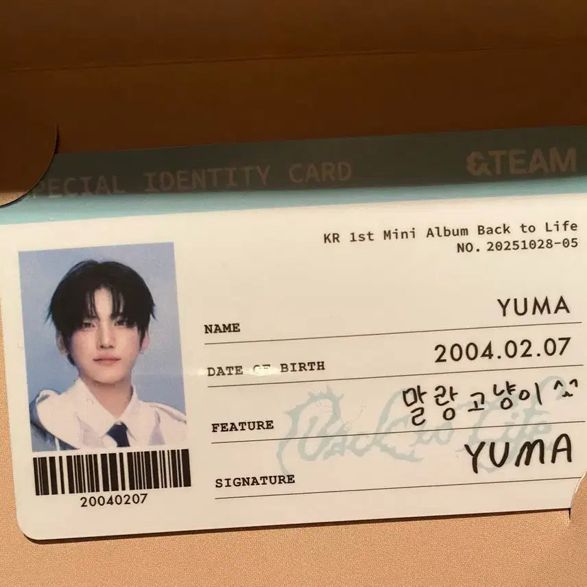 [BUNJANG] ENHYPEN Yuma Angel ID Card / 앤팀 유마 천사증 아이디카드 성수 팝업