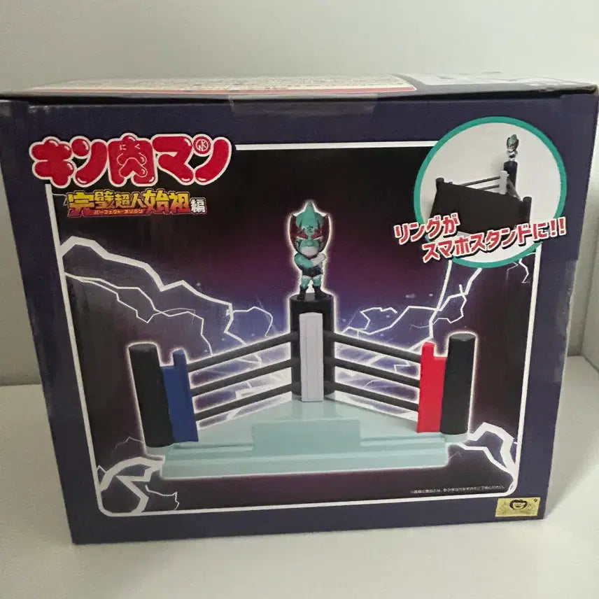 [BUNJANG] Kinnikuman Nemesis Battling Smartphone Stand Figure / 미개봉)쾌걸근육맨) 네메시스 배틀링 스마트폰 거치대 피규어