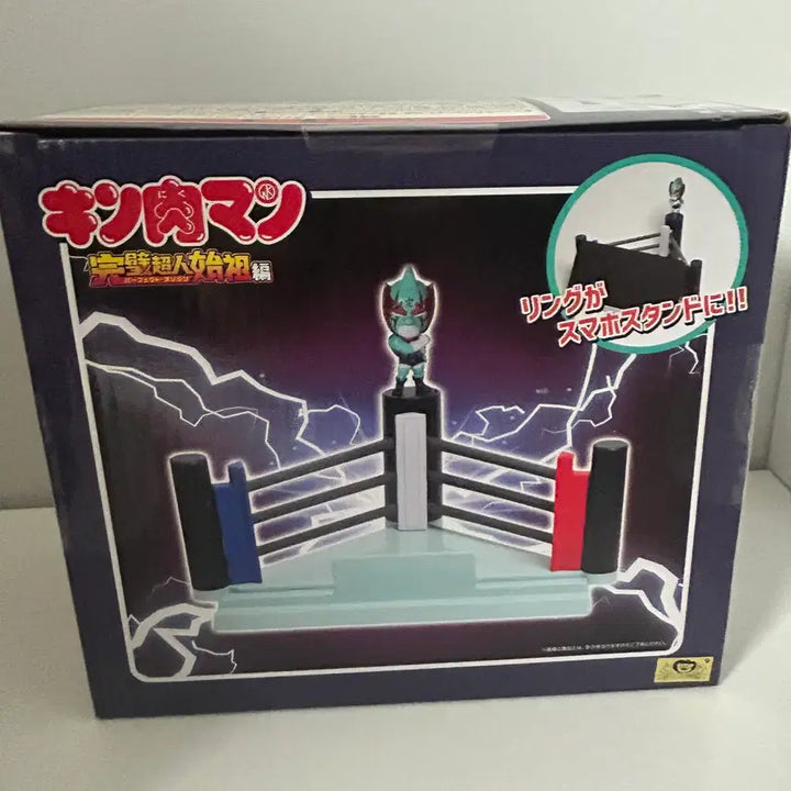 [BUNJANG] Kinnikuman Nemesis Battling Smartphone Stand Figure / 미개봉)쾌걸근육맨) 네메시스 배틀링 스마트폰 거치대 피규어