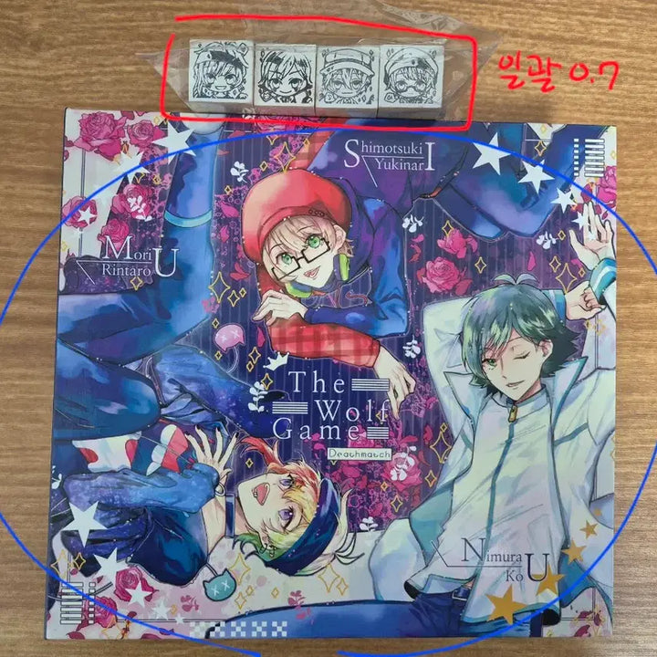 [BUNJANG] Wolf Game Official and Unofficial Merchandise / 늑대게임 공식, 비공식 굿즈 판매합니다