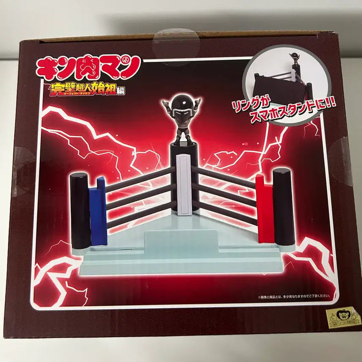 [SOLD OUT] 미개봉)쾌걸근육맨) 워즈맨 배틀링 스마트폰 거치대 피규어