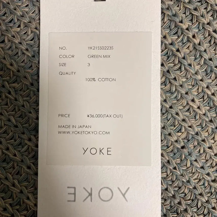 [BUNJANG] Yoke Tokyo 21ss Connecting Cardigan / Yoke tokyo 21ss 커넥팅 가디건 3사이즈