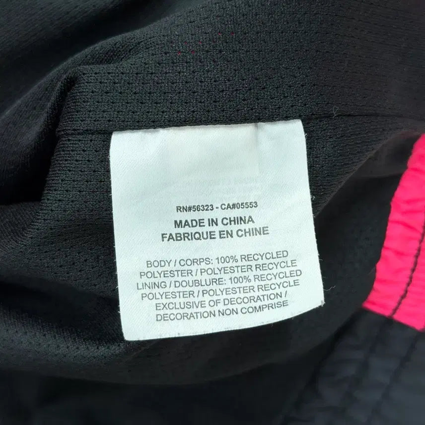 [BUNJANG] Nike Atmos NRG Patchwork Track Jacket - Black Pink XL / 나이키 X 아트모스 NRG 패치워크 트랙자켓 바람막이 블랙 핑크 XL