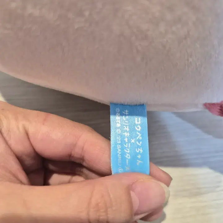 [BUNJANG] Cooing Peng My Melody Collaboration Doll / 코우펜짱 마멜 콜라보 인형