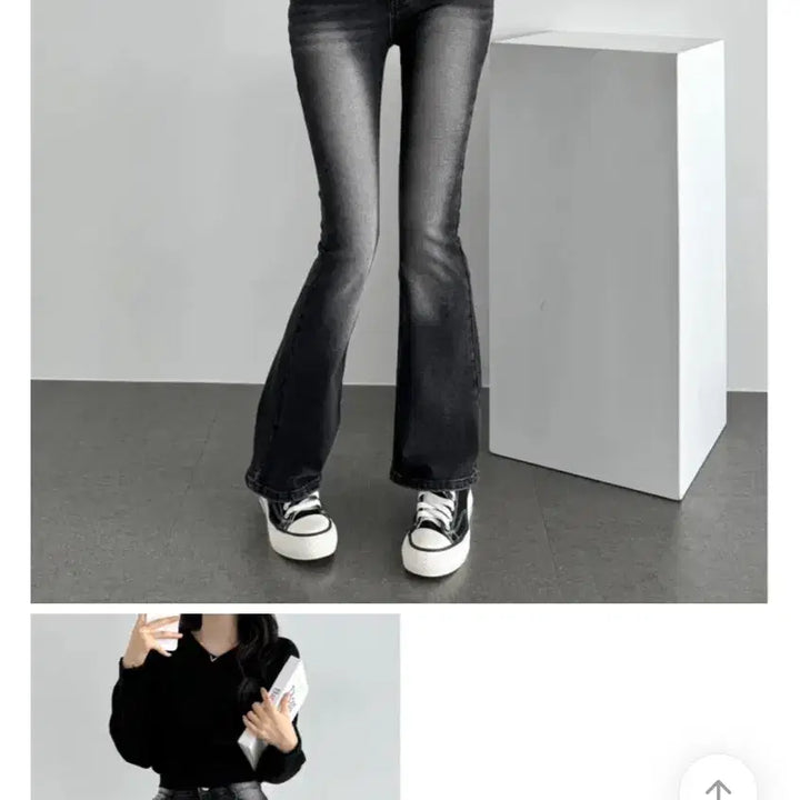[SOLD OUT] 에이블리 골반패드 하이웨스트 워싱 흑청 M