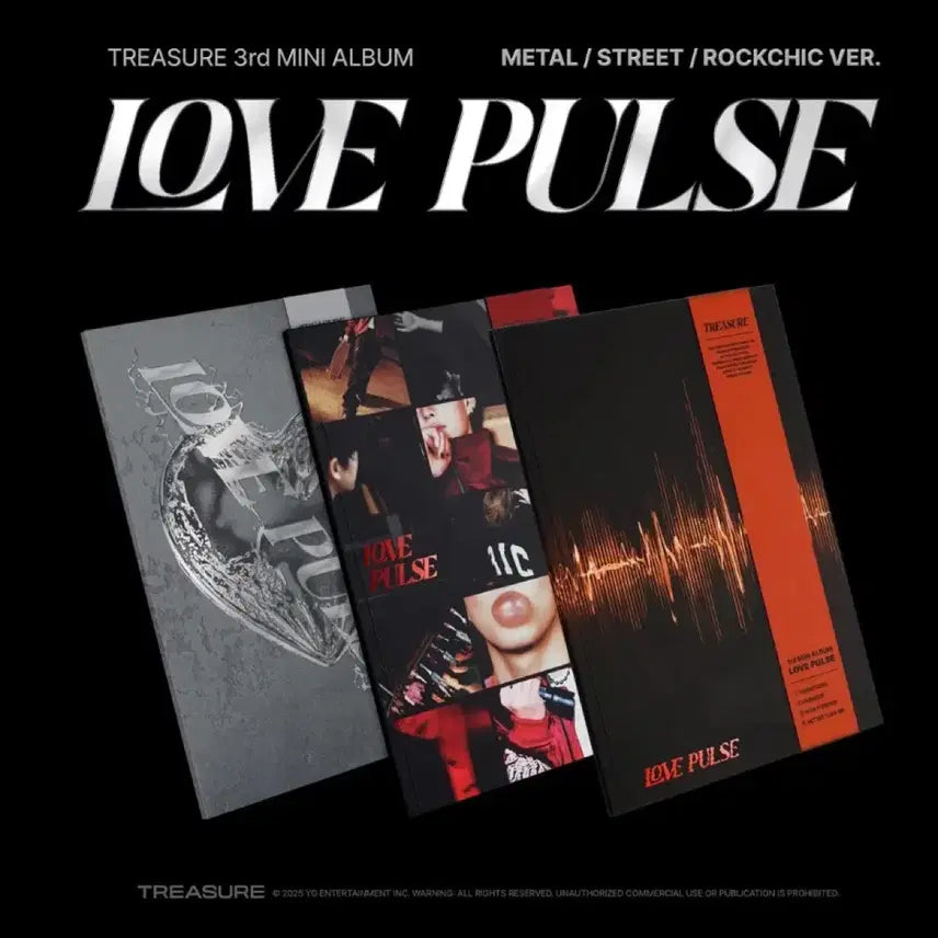 트레저 미개봉 앨범 세트 포토북