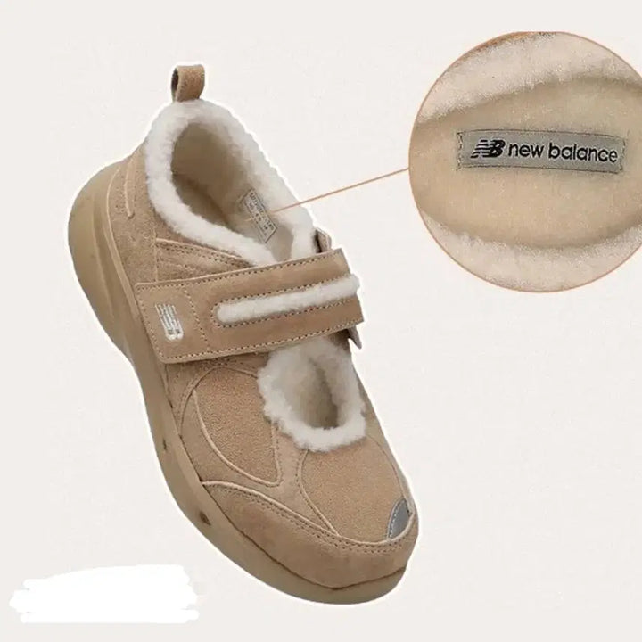 [BUNJANG] New Balance Winter Breeze Beige / [상태최상 풀박스] 뉴발란스 윈터브리즈 베이지