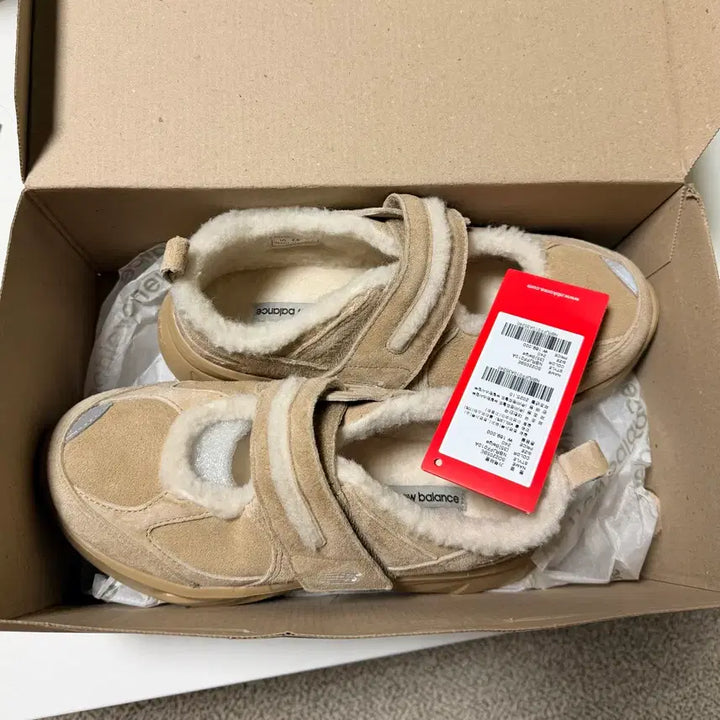 [BUNJANG] New Balance Winter Breeze Beige / [상태최상 풀박스] 뉴발란스 윈터브리즈 베이지