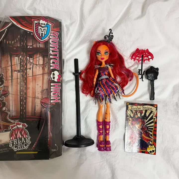 [BUNJANG] Monster High Toralei Stripe Doll / 몬스터하이 몬하돌 프릭 두 시크 토랄레이 스프라이프 인형