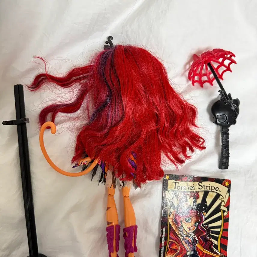 [BUNJANG] Monster High Toralei Stripe Doll / 몬스터하이 몬하돌 프릭 두 시크 토랄레이 스프라이프 인형