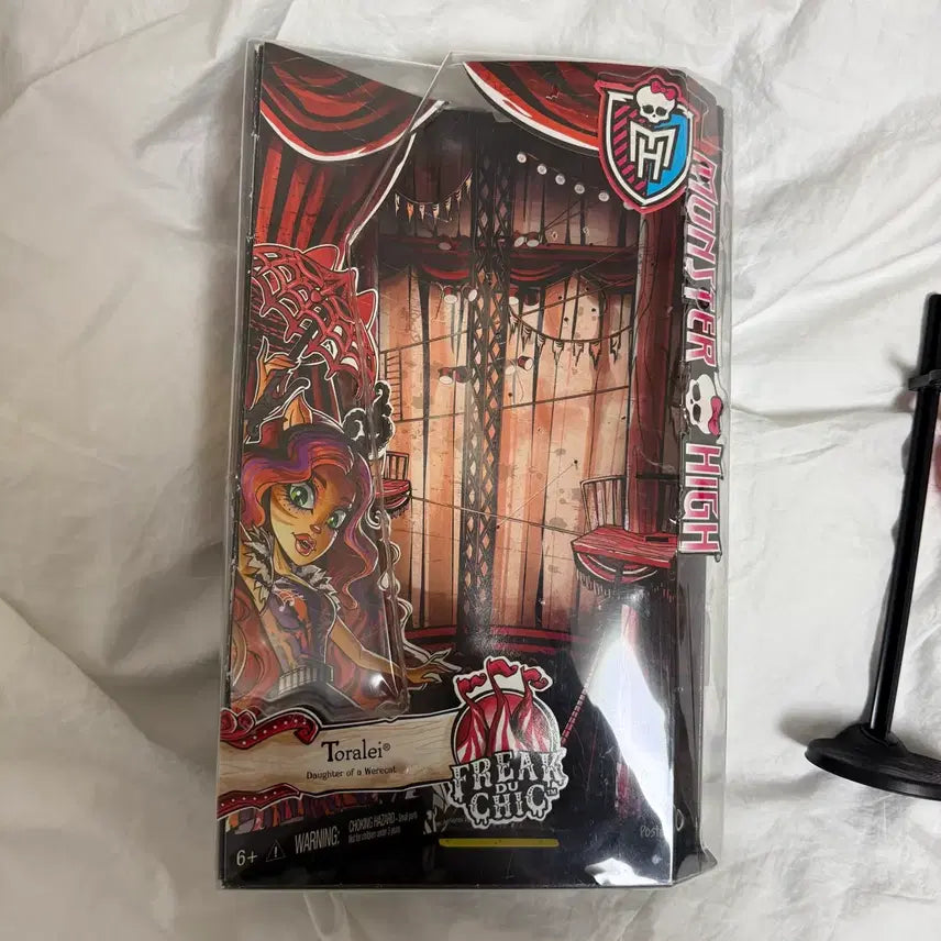 [BUNJANG] Monster High Toralei Stripe Doll / 몬스터하이 몬하돌 프릭 두 시크 토랄레이 스프라이프 인형
