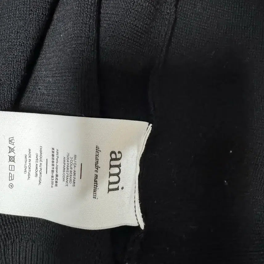 [BUNJANG] BTS Ami Black Red Emblem Cardigan / Ami가디건 L 블랙 레드와펜 판매합니다.