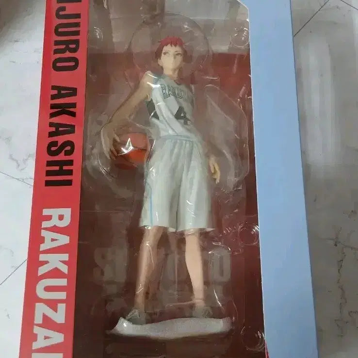 [BUNJANG] MegaHouse Akashi Figure / 메가하우스 아카시