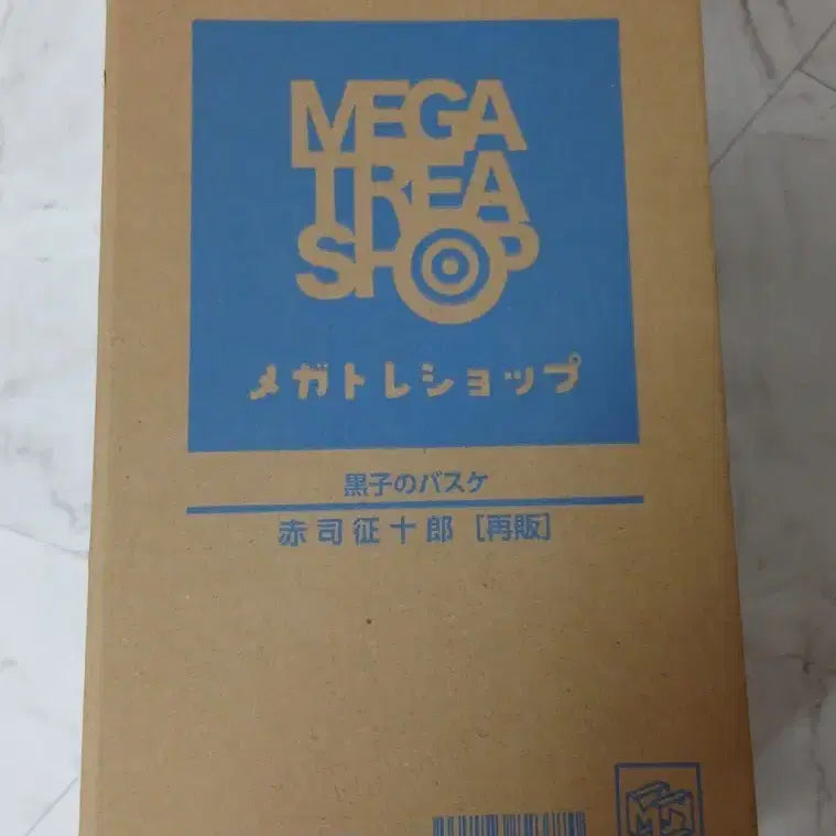 [BUNJANG] MegaHouse Akashi Figure / 메가하우스 아카시