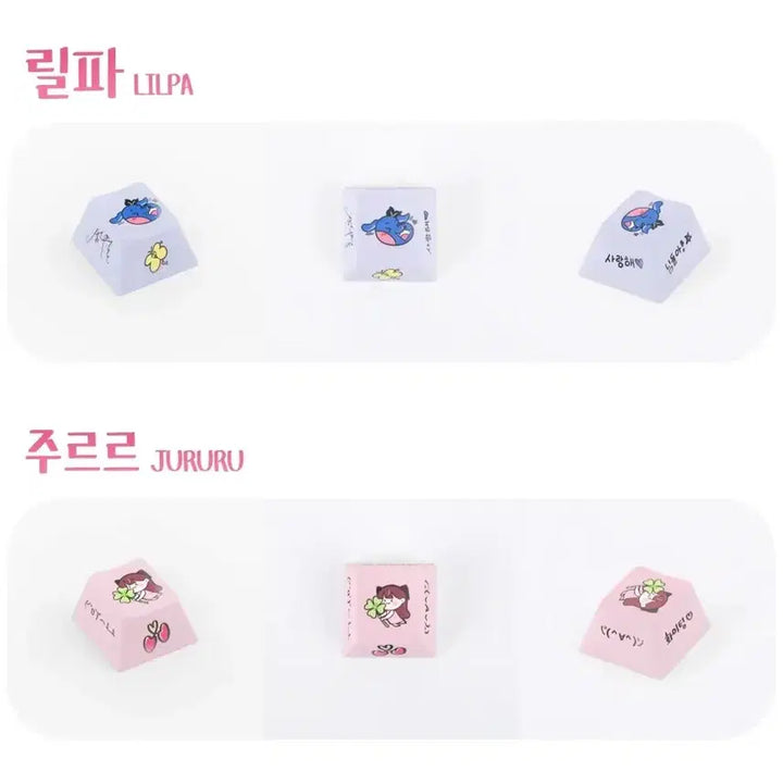 [BUNJANG] Isegye Idol Tumblbug All-in-One Set + Keyboard + Keycaps Bundle Set (Sealed) / (미개봉, 특전포함)차세돌 텀블벅 올인원 세트+키보드+키캡 일괄