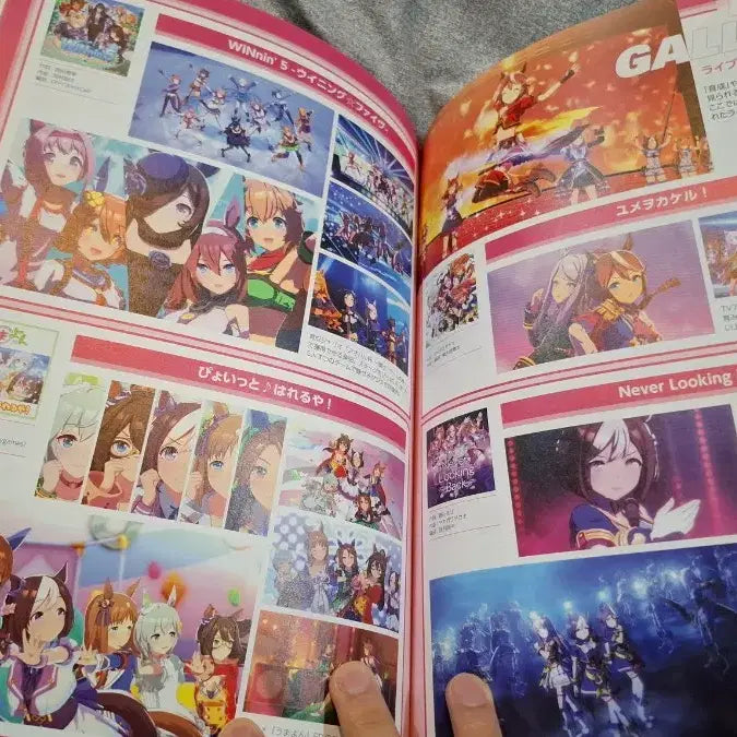 [BUNJANG] Princess Connect! Re:Dive Visual Fanbook / 프린세스 커넥트 Re:Dive 비주얼 팬북