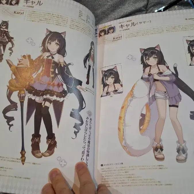 [BUNJANG] Princess Connect! Re:Dive Visual Fanbook / 프린세스 커넥트 Re:Dive 비주얼 팬북