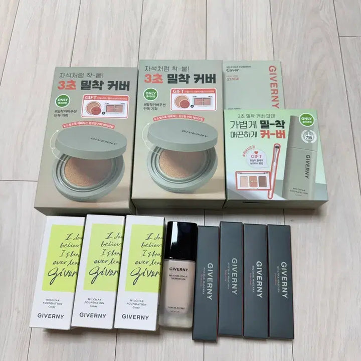 [BUNJANG] Giverny Cushion and Foundation Set / 미개봉) 지베르니 밀착 쿠션, 밀착 파운데이션, 블러셔, 섀도우팔레트,