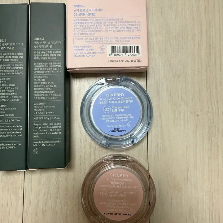 [BUNJANG] Giverny Cushion and Foundation Set / 미개봉) 지베르니 밀착 쿠션, 밀착 파운데이션, 블러셔, 섀도우팔레트,