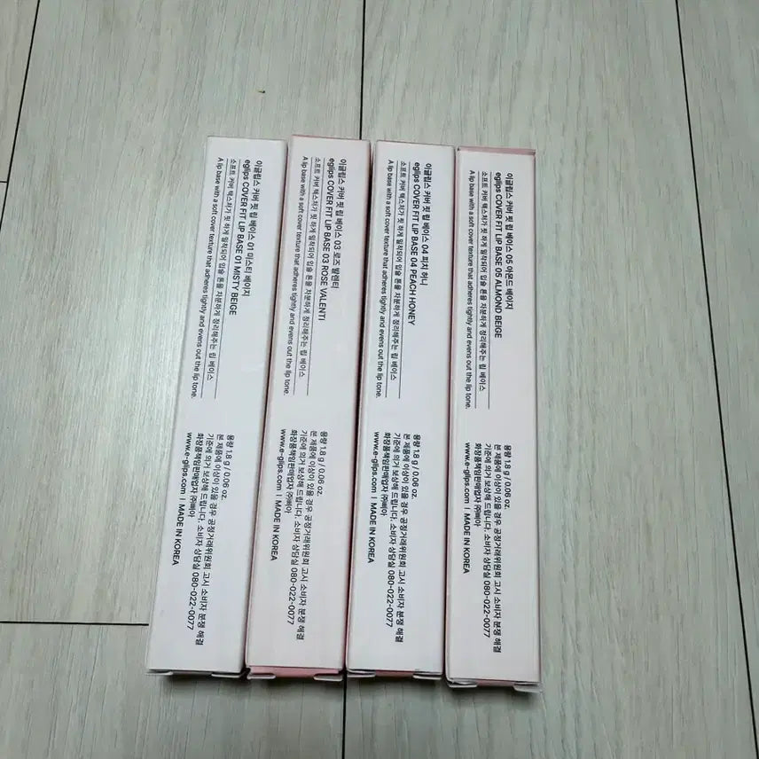 [BUNJANG] eglips Cover Fit Lip Base / 미개봉) 이글립스 커버 핏 립 베이스(1,3,5호 남음)