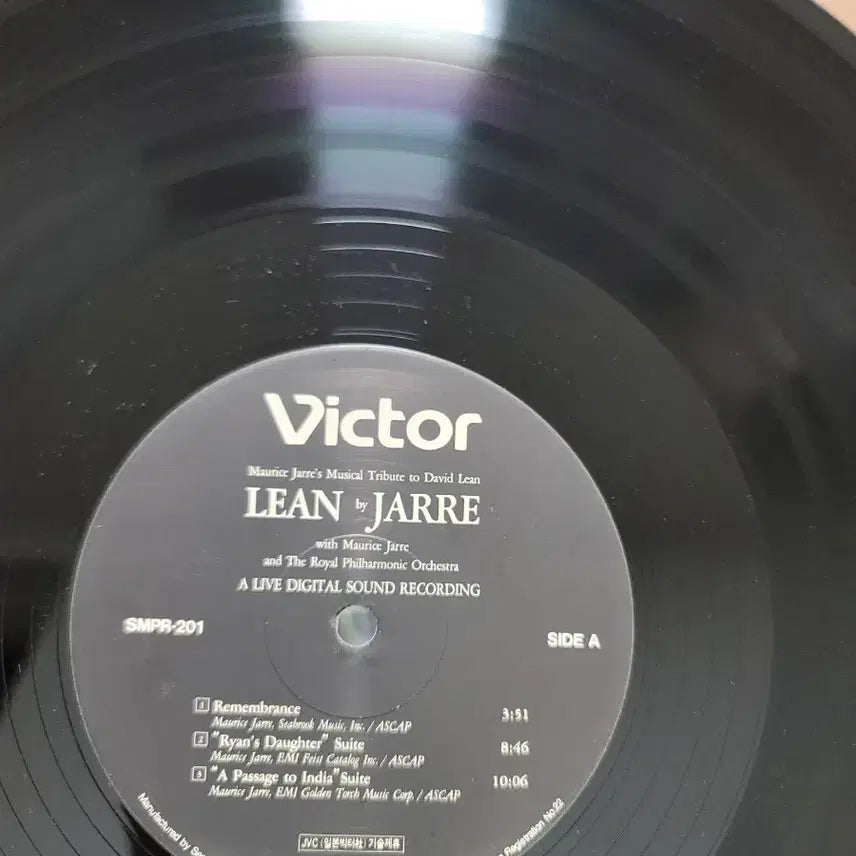 [BUNJANG] Maurice Jarre David Lean Tribute LP / 모리스 자르 데이비드 린 헌정 LP