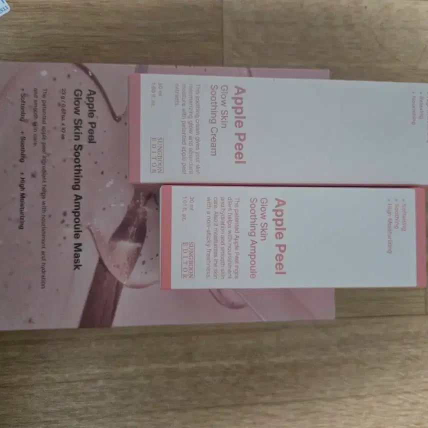 [BUNJANG] SOME BY MI Apple-Cider-Cleansing Set / 성분에디터 애플필 앰플+크림+마스크 3종 세트