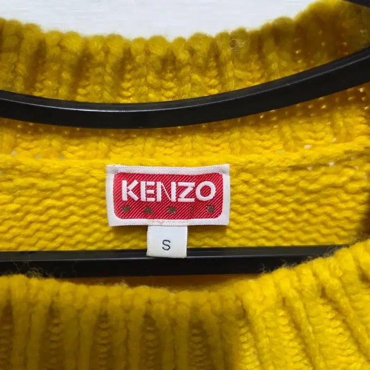 [BUNJANG] KENZO Boke Yellow Flower Knit Sweater / KENZO 겐조의 보케 옐로우 플라워니트