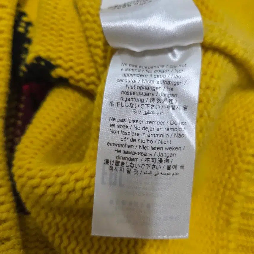 [BUNJANG] KENZO Boke Yellow Flower Knit Sweater / KENZO 겐조의 보케 옐로우 플라워니트