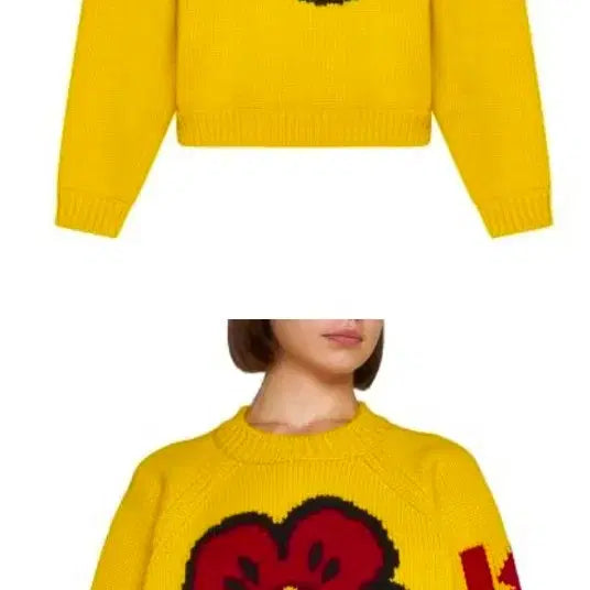 [BUNJANG] KENZO Boke Yellow Flower Knit Sweater / KENZO 겐조의 보케 옐로우 플라워니트