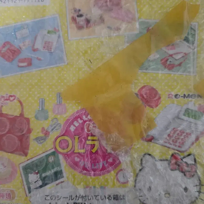 [BUNJANG] Hello Kitty Office Lady Figure / 헬로키티 오피스레이디 OL 리멘트