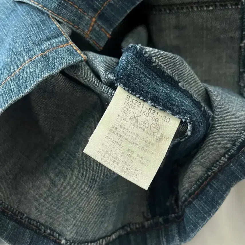 [BUNJANG] Burberry Denim Mini Skirt / 버버리 정품 데님 미니 스커트