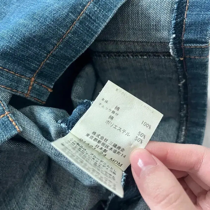 [BUNJANG] Burberry Denim Mini Skirt / 버버리 정품 데님 미니 스커트