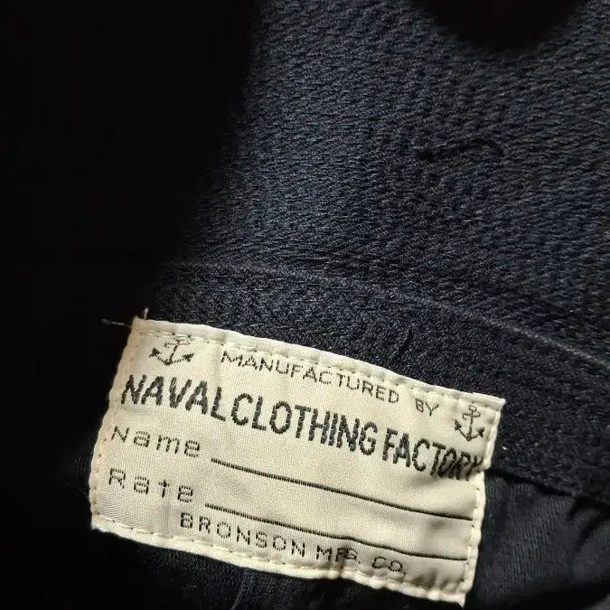 [BUNJANG] Bronson Sailor Hat Denim / 브론슨 세일러햇 데님