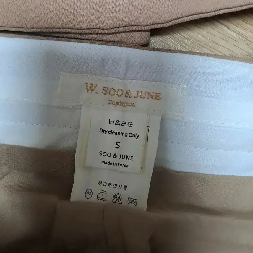 [BUNJANG] Su:n+Joo Beige Suit Set / (거의새것) 수앤준 베이지 정장 셋업 정장세트 /자켓 + 바지 S