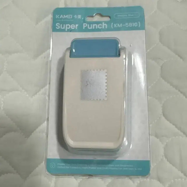 [BUNJANG] SNS Stamp Punch for Scrapbooking / sns 유행 우표펀치 우표펀칭기 우표모양펀치 다꾸 먼슬리 스크랩