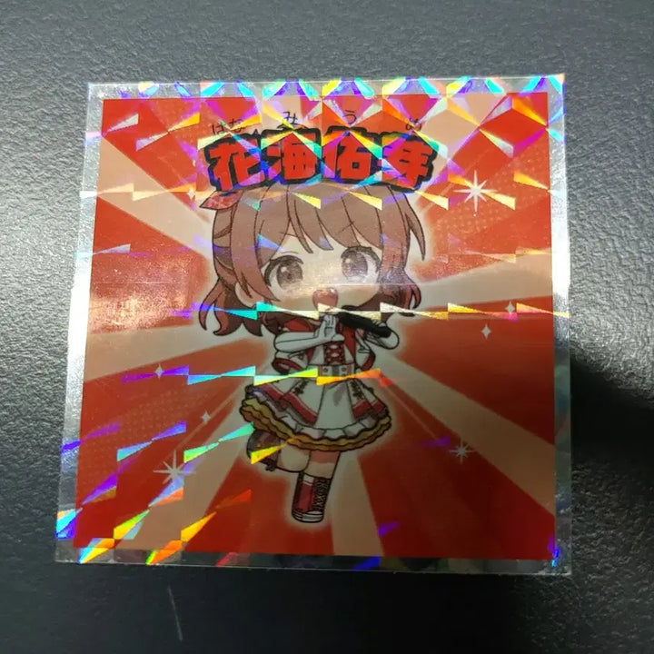 [BUNJANG] Academy Idolmaster Japanese Waffle Snack Hologram Sticker Set / 학원아이돌마스터 일본 와플과자 특전 홀로그램 스티커 2종 세트