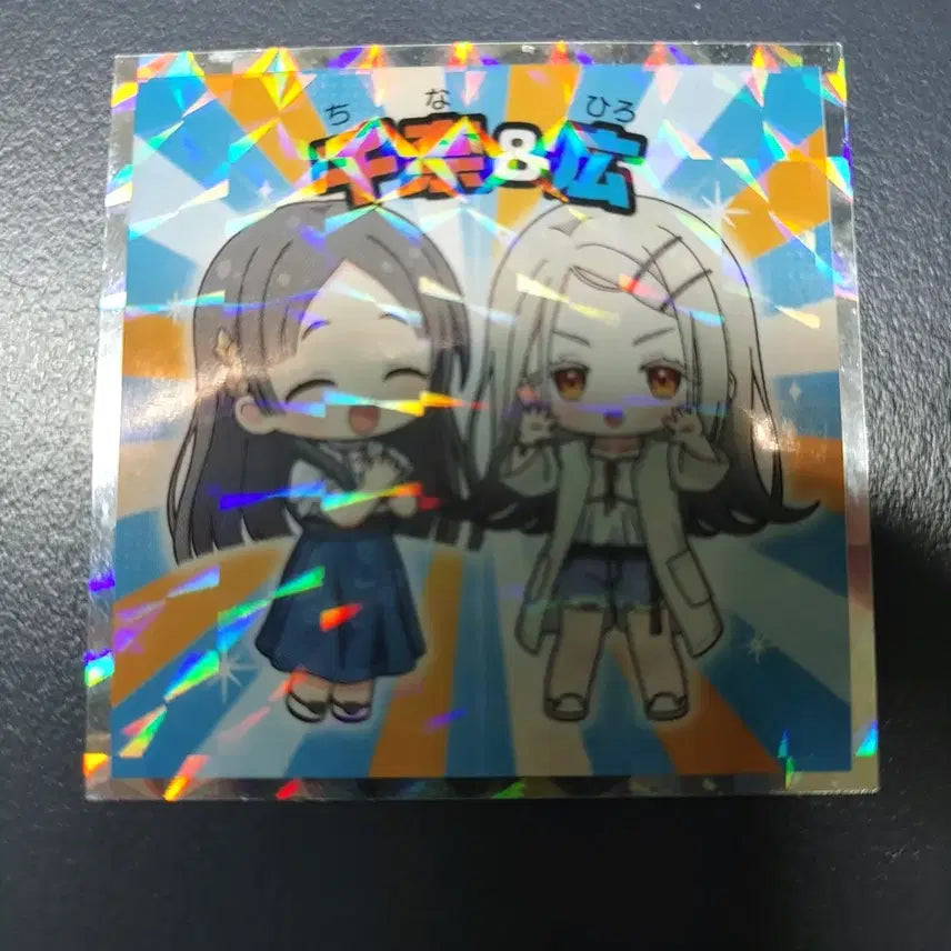 [BUNJANG] Academy Idolmaster Japanese Waffle Snack Hologram Sticker Set / 학원아이돌마스터 일본 와플과자 특전 홀로그램 스티커 2종 세트
