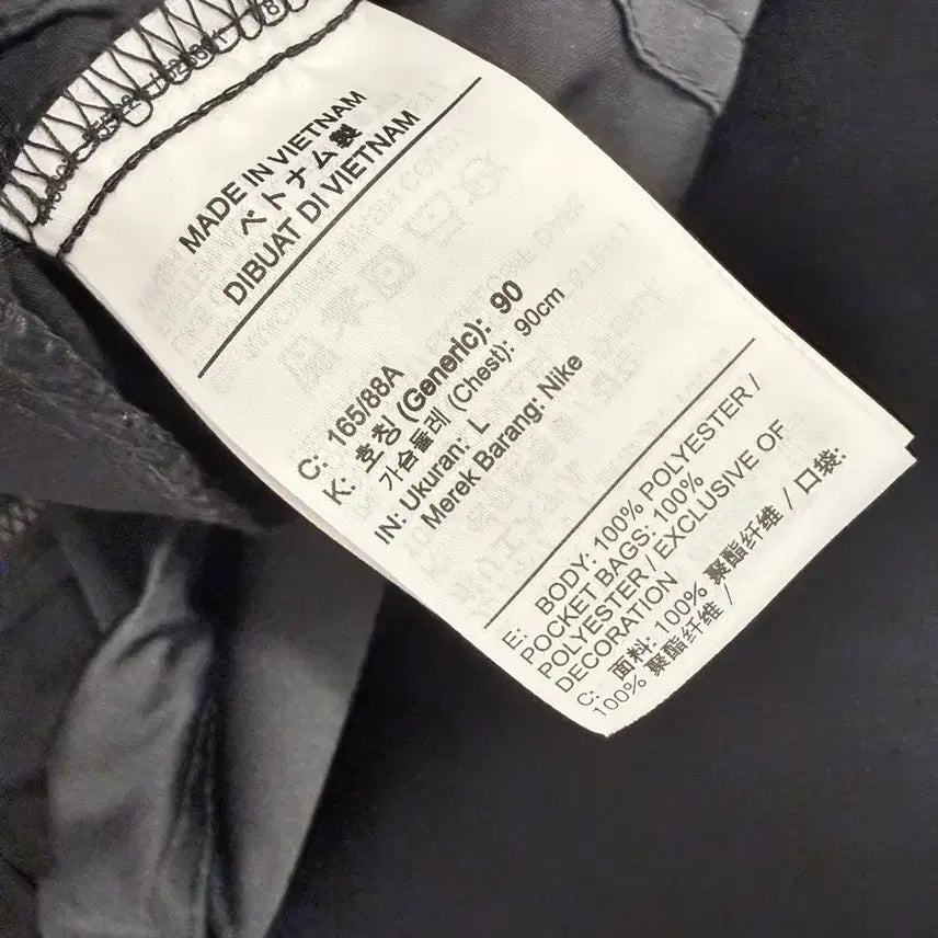 [BUNJANG] Nike Women&