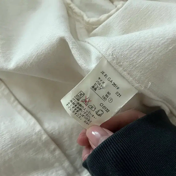 [BUNJANG] Ralph Lauren Ivory Jacket / 랄프로렌 정품 아이보리 자켓