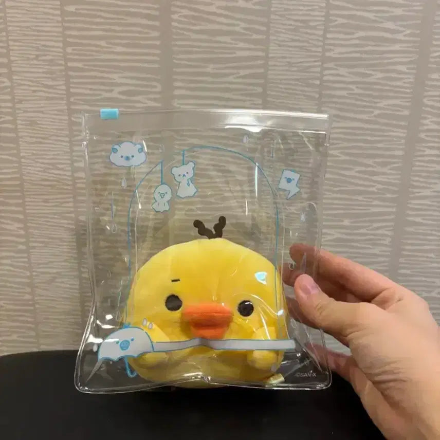 [BUNJANG] Rilakkuma After the Rain Clear Weather Pouch Set / (미개봉)리락쿠마 비온뒤 맑음 인형 파우치 세트